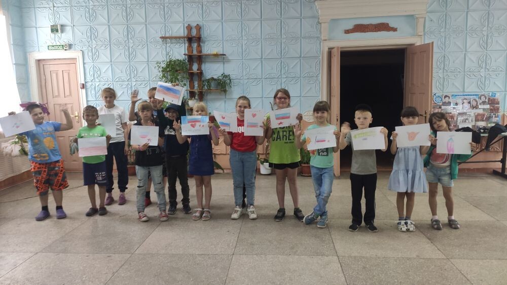 «О Родине с любовью»